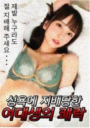巫师